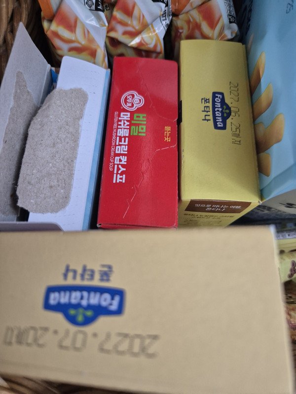 구매자가 올린 리뷰 사진