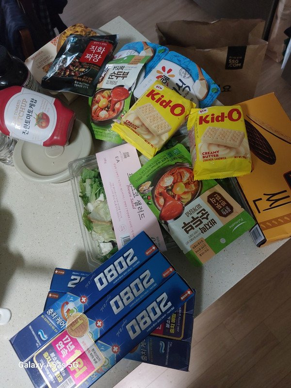 구매자가 올린 리뷰 사진