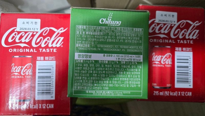 구매자가 올린 리뷰 사진