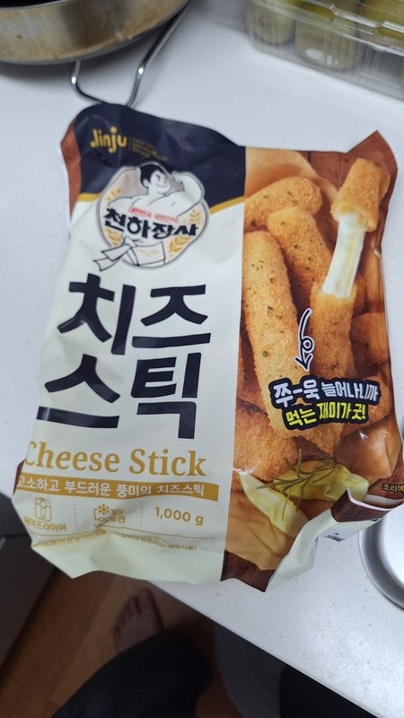 구매자가 올린 리뷰 사진