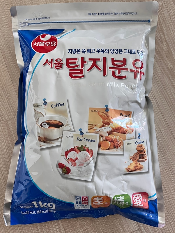 구매자가 올린 리뷰 사진