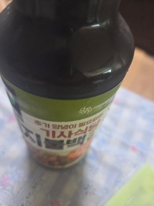 구매자가 올린 리뷰 사진