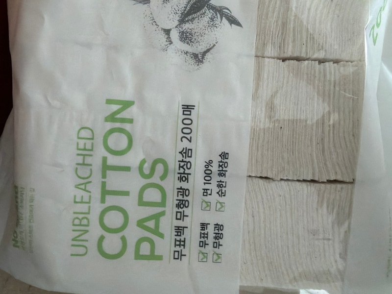 구매자가 올린 리뷰 사진