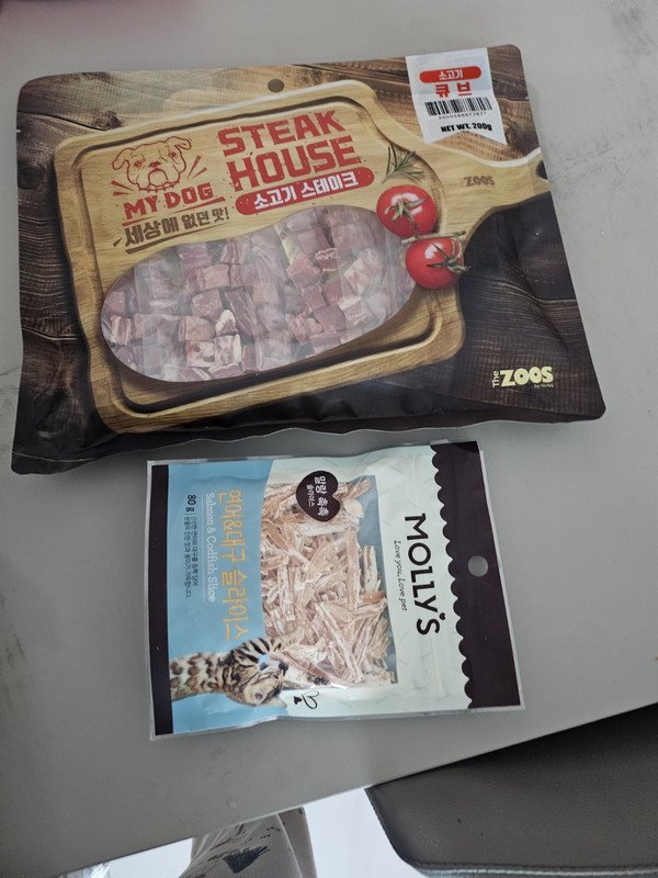 구매자가 올린 리뷰 사진
