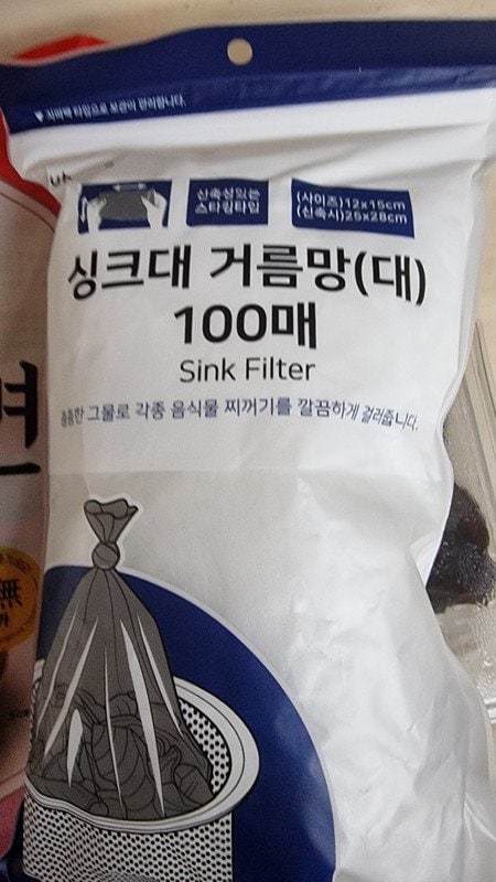 구매자가 올린 리뷰 사진
