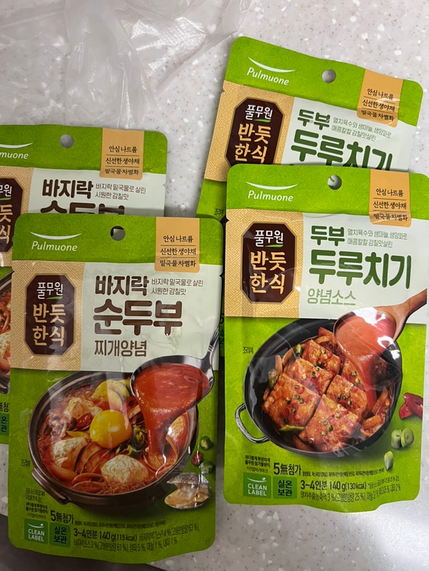 구매자가 올린 리뷰 사진