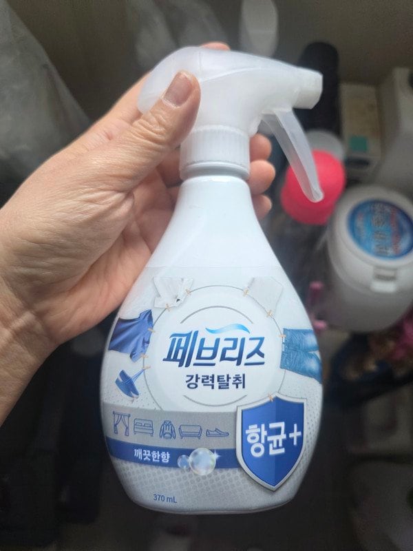 구매자가 올린 리뷰 사진
