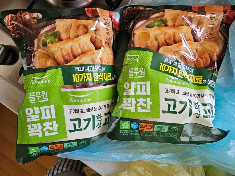 구매자가 올린 리뷰 사진