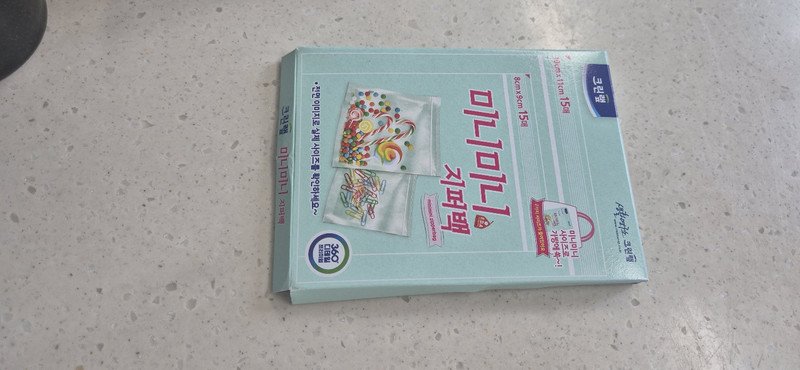 구매자가 올린 리뷰 사진