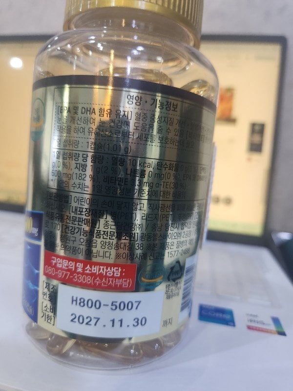 이미지리뷰