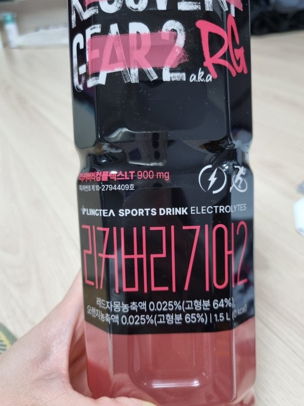 구매자가 올린 리뷰 사진