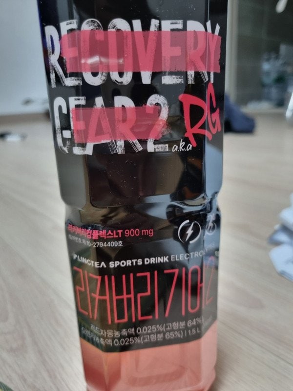 구매자가 올린 리뷰 사진