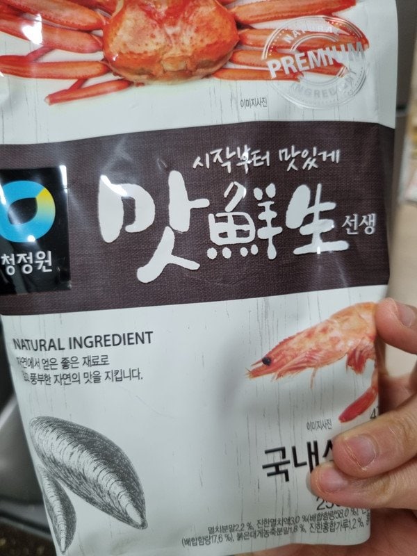 구매자가 올린 리뷰 사진