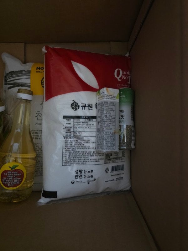 구매자가 올린 리뷰 사진