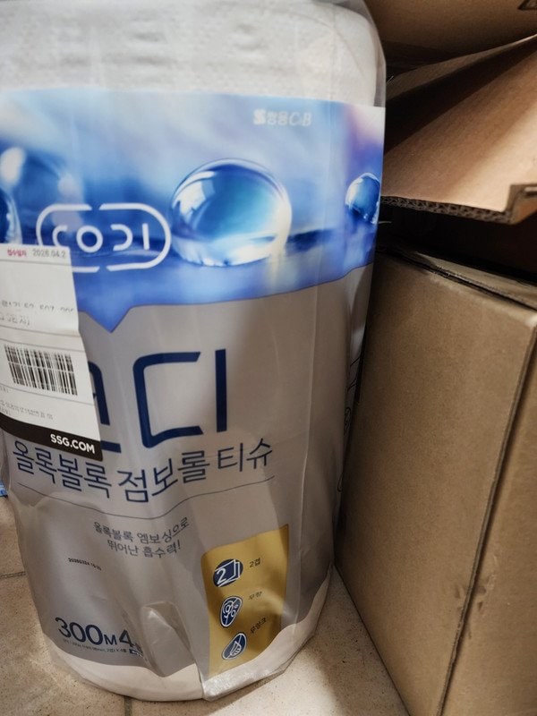 구매자가 올린 리뷰 사진