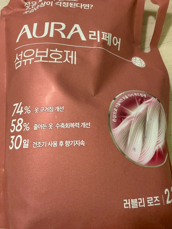 구매자가 올린 리뷰 사진