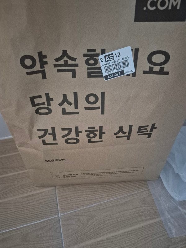 구매자가 올린 리뷰 사진