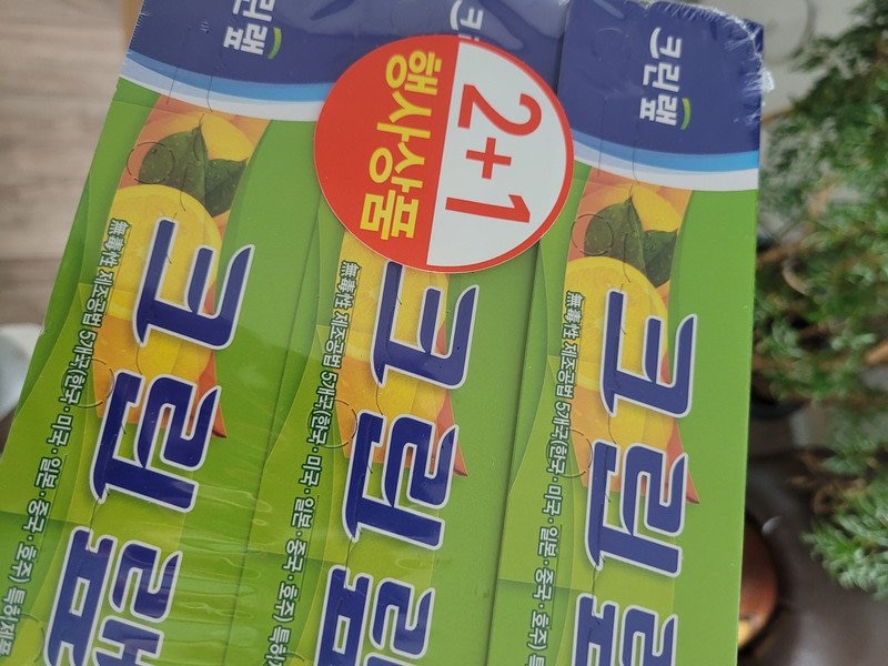 구매자가 올린 리뷰 사진