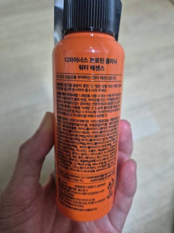구매자가 올린 리뷰 사진