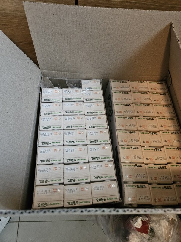 구매자가 올린 리뷰 사진