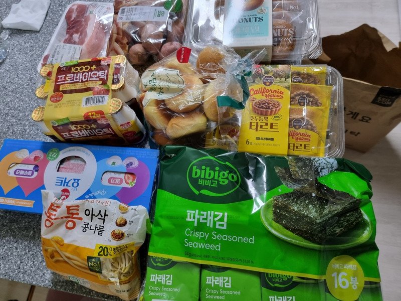 구매자가 올린 리뷰 사진