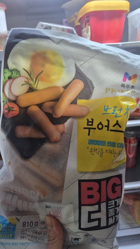 구매자가 올린 리뷰 사진