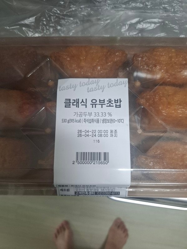구매자가 올린 리뷰 사진