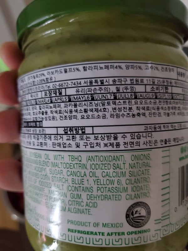구매자가 올린 리뷰 사진