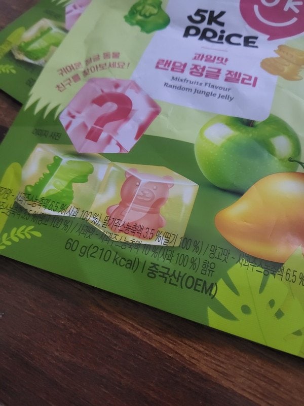구매자가 올린 리뷰 사진