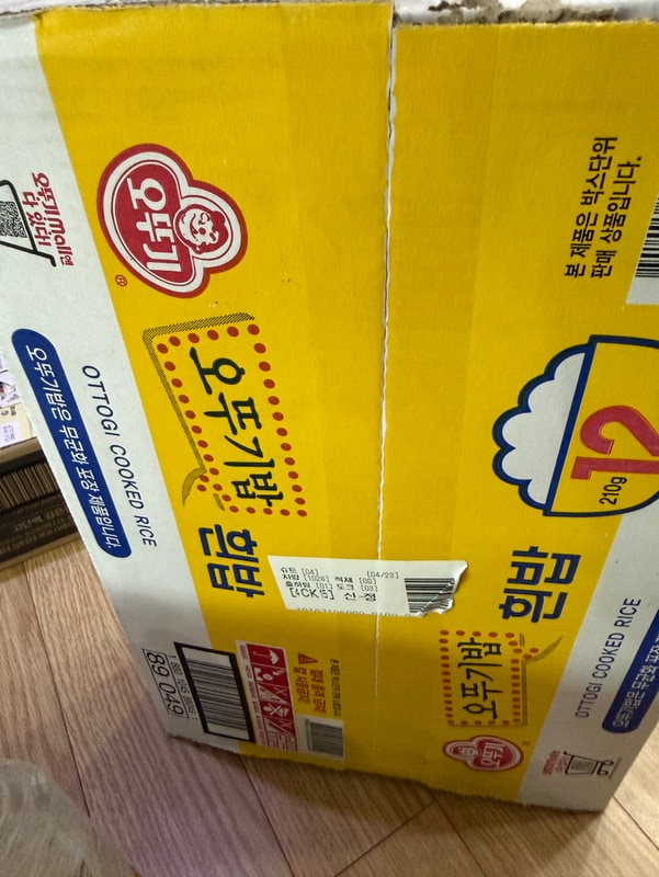 구매자가 올린 리뷰 사진