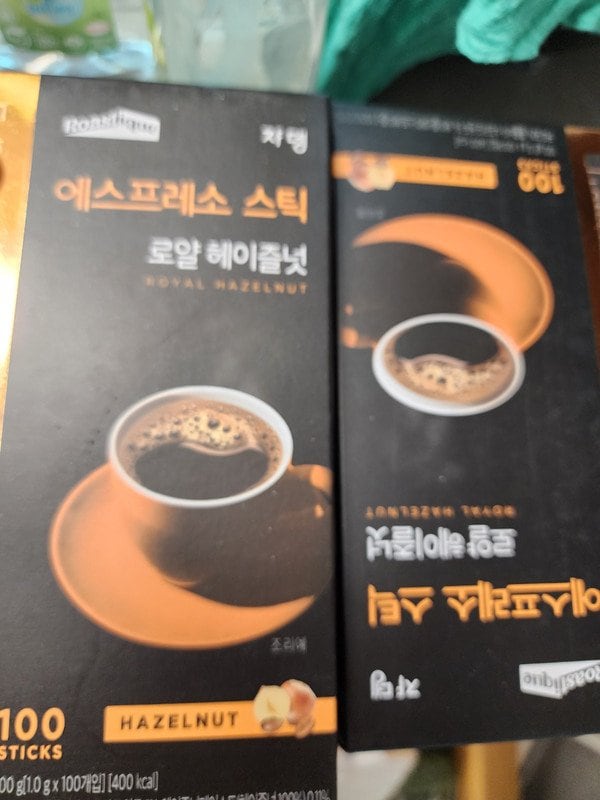 구매자가 올린 리뷰 사진