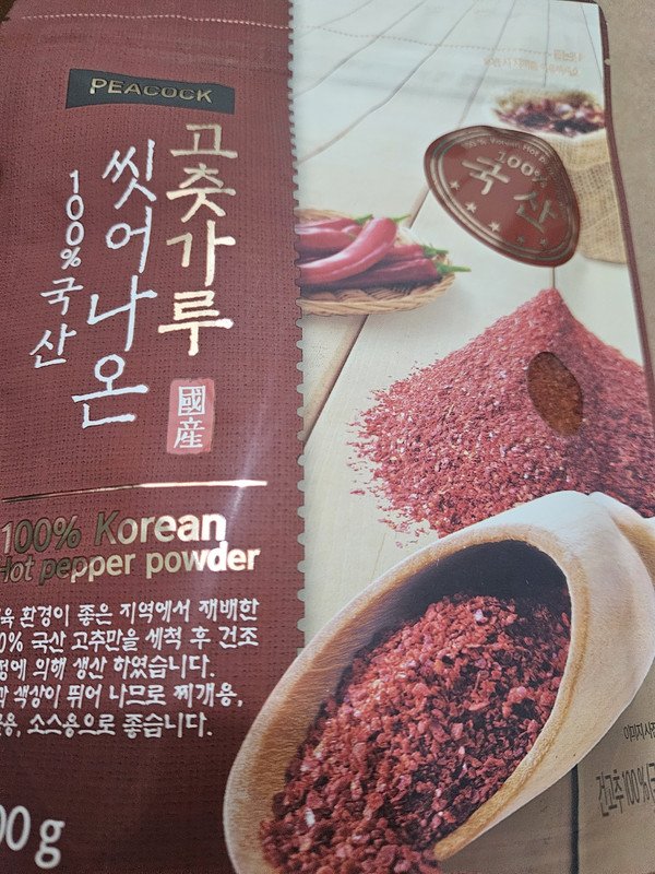 구매자가 올린 리뷰 사진