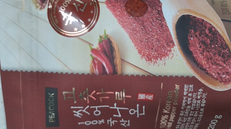 구매자가 올린 리뷰 사진