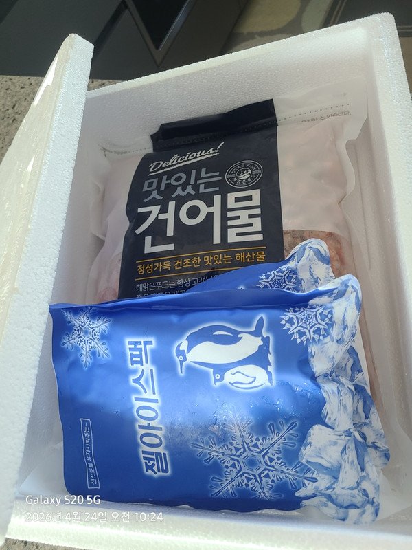 구매자가 올린 리뷰 사진