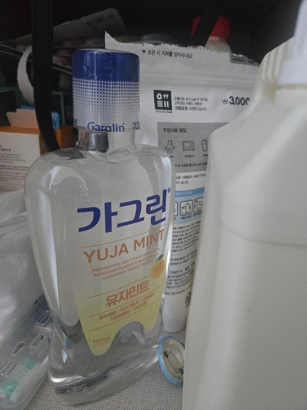 구매자가 올린 리뷰 사진