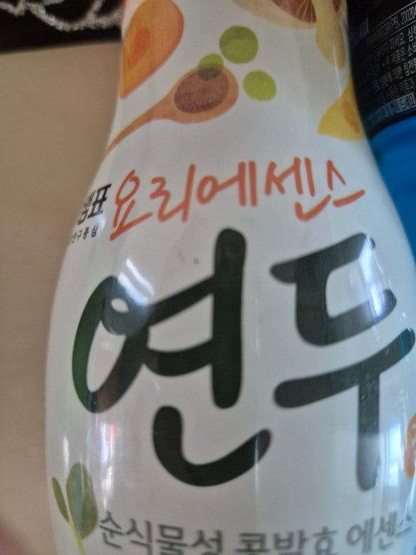 구매자가 올린 리뷰 사진