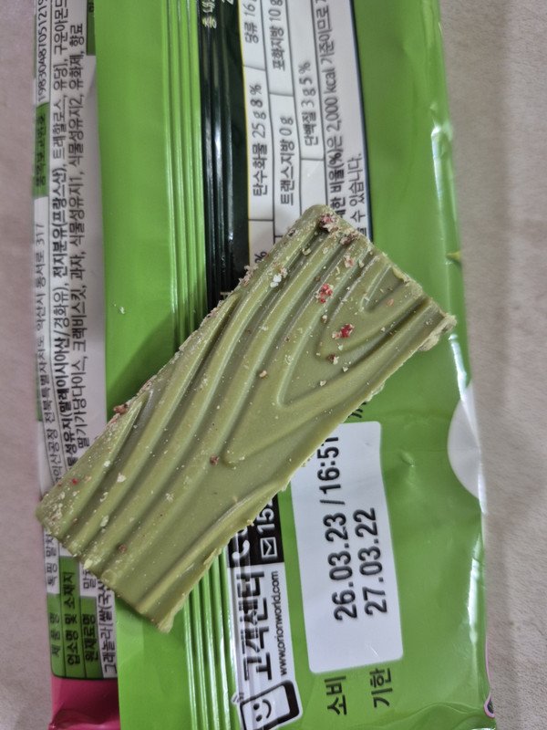 구매자가 올린 리뷰 사진