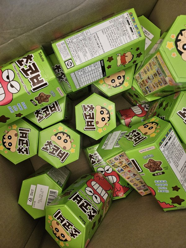 구매자가 올린 리뷰 사진