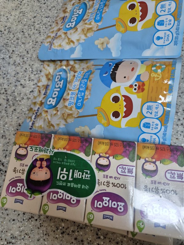 구매자가 올린 리뷰 사진
