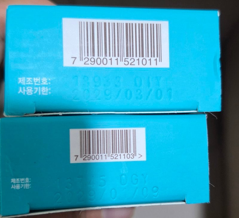 구매자가 올린 리뷰 사진