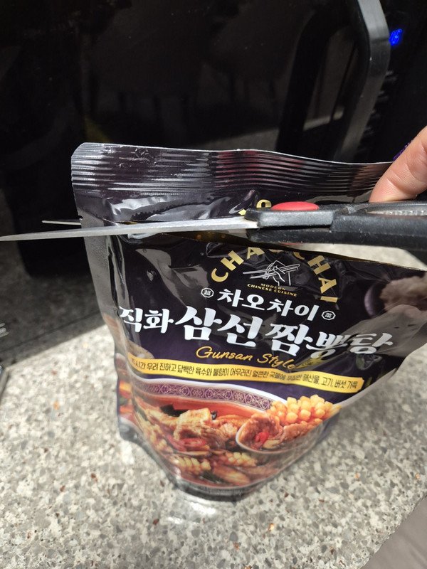 구매자가 올린 리뷰 사진