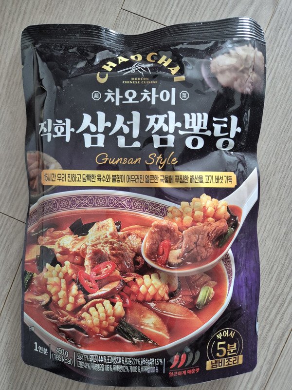 구매자가 올린 리뷰 사진
