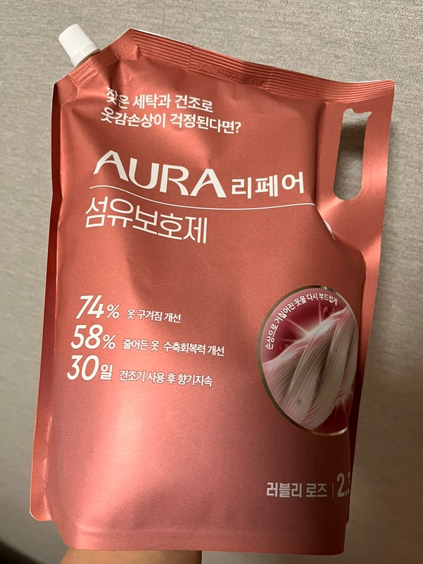 구매자가 올린 리뷰 사진