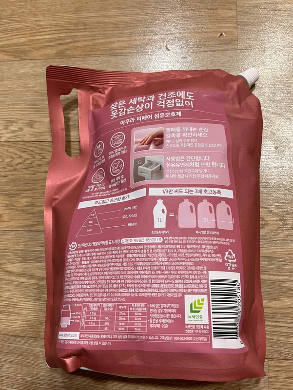 구매자가 올린 리뷰 사진
