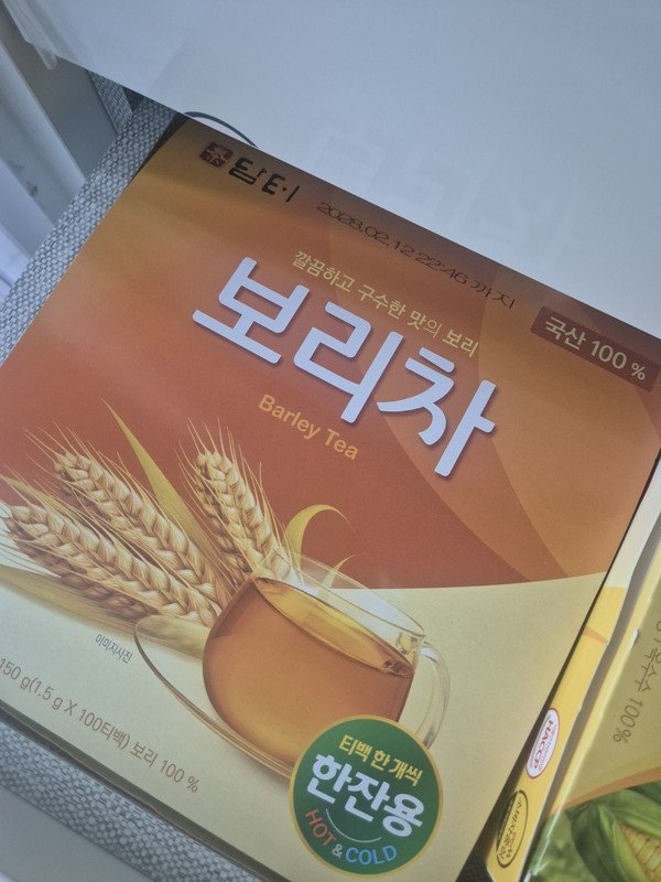 구매자가 올린 리뷰 사진