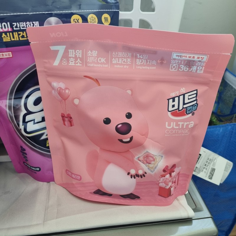 구매자가 올린 리뷰 사진