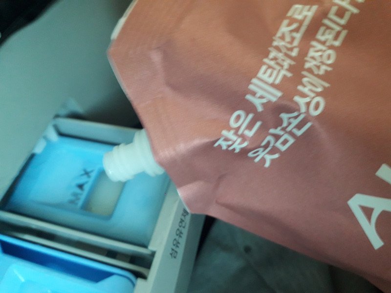 구매자가 올린 리뷰 사진