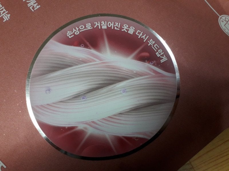 구매자가 올린 리뷰 사진