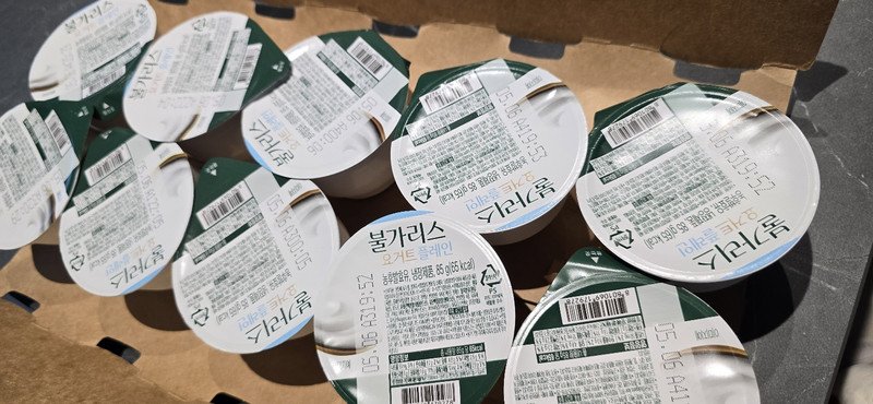 구매자가 올린 리뷰 사진