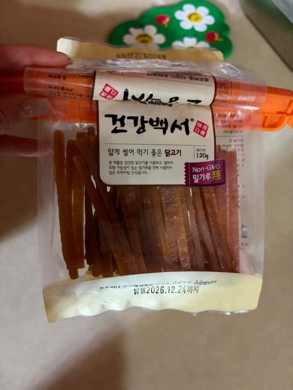 구매자가 올린 리뷰 사진